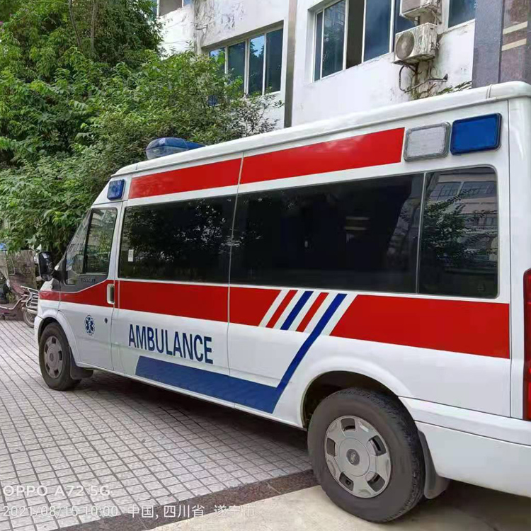 尖山重症转院救护车出租