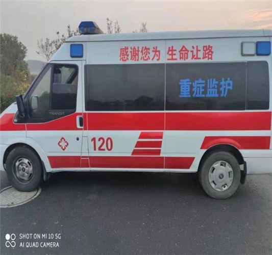 尖山救护车出租服务案例3
